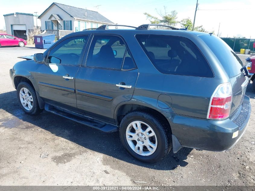 2005 Acura Mdx VIN: 2HNYD18985H537888 Lot: 39123821