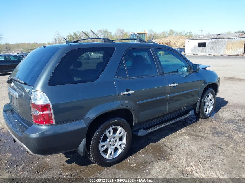 2005 Acura Mdx VIN: 2HNYD18985H537888 Lot: 39123821