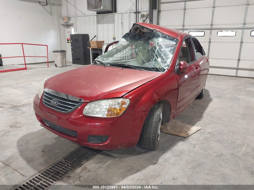 2008 Kia Spectra Ex VIN: KNAFE121085507399 Lot: 39123981