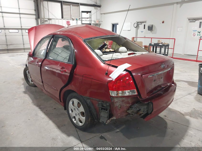 2008 Kia Spectra Ex VIN: KNAFE121085507399 Lot: 39123981