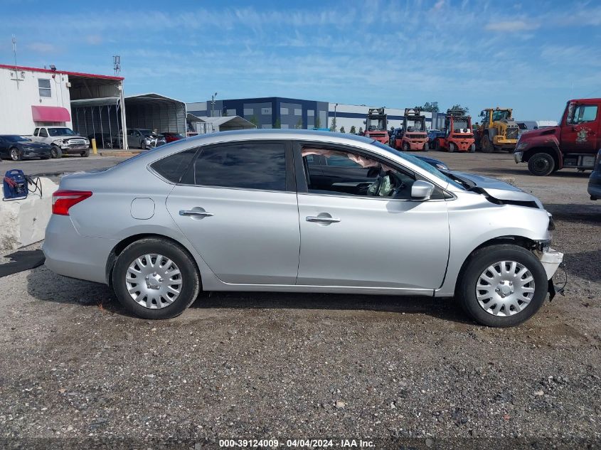 2019 Nissan Sentra S VIN: 3N1AB7AP2KY205303 Lot: 39124009