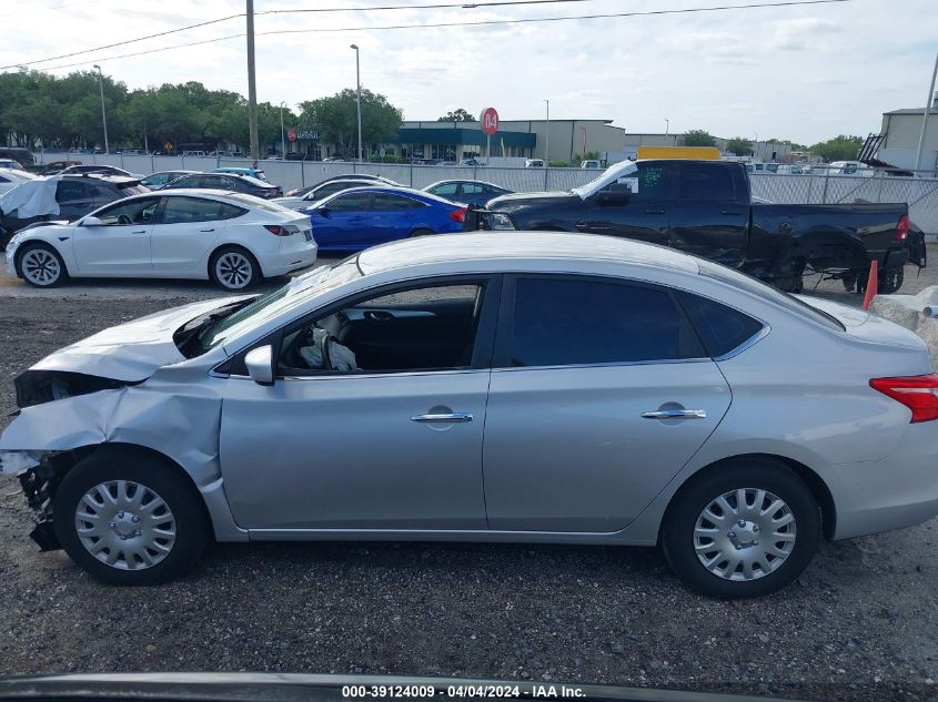 2019 Nissan Sentra S VIN: 3N1AB7AP2KY205303 Lot: 39124009