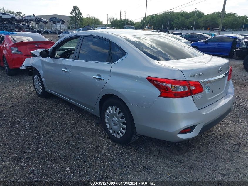 2019 Nissan Sentra S VIN: 3N1AB7AP2KY205303 Lot: 39124009