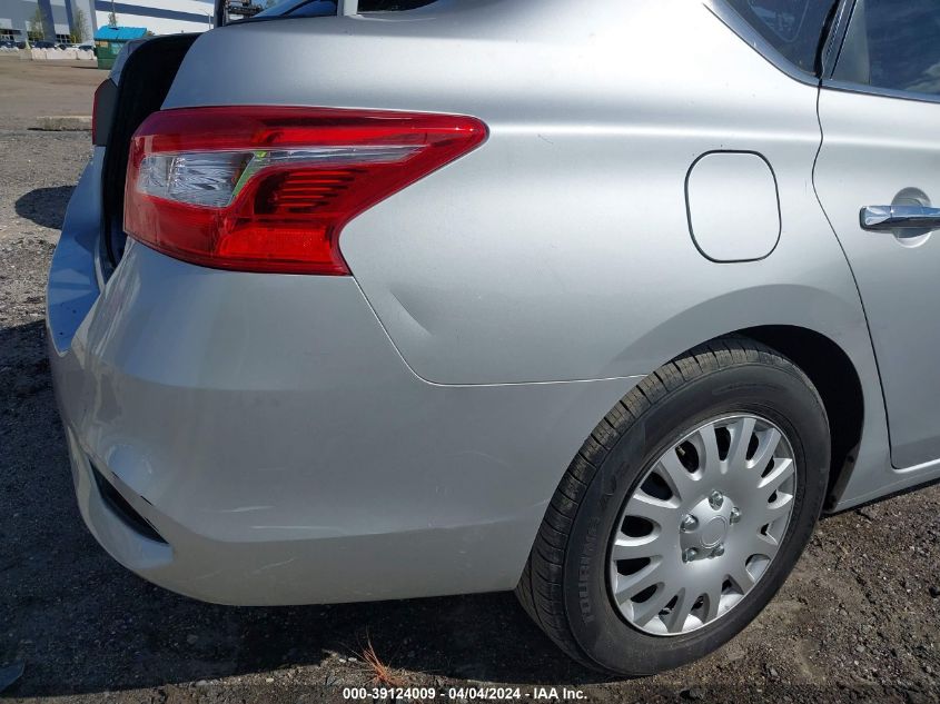 2019 Nissan Sentra S VIN: 3N1AB7AP2KY205303 Lot: 39124009