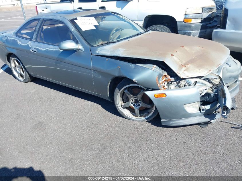 1992 Lexus Sc 400 VIN: JT8UZ30CXN0012407 Lot: 39124215