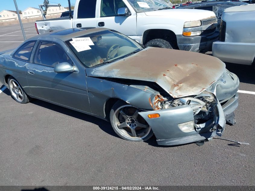 1992 Lexus Sc 400 VIN: JT8UZ30CXN0012407 Lot: 39124215