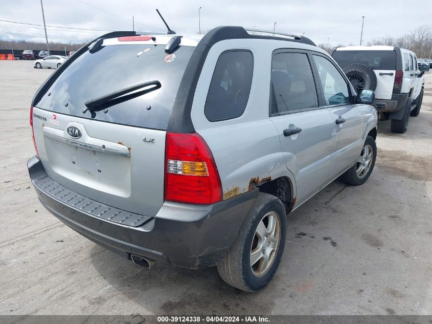 2007 Kia Sportage Lx VIN: KNDJF724877400191 Lot: 39124338