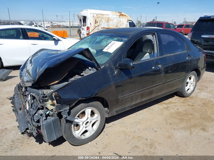 2005 Kia Spectra Ex/Lx/Sx VIN: KNAFE12195513346 Lot: 39124364