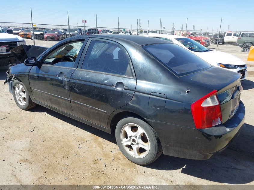 2005 Kia Spectra Ex/Lx/Sx VIN: KNAFE12195513346 Lot: 39124364