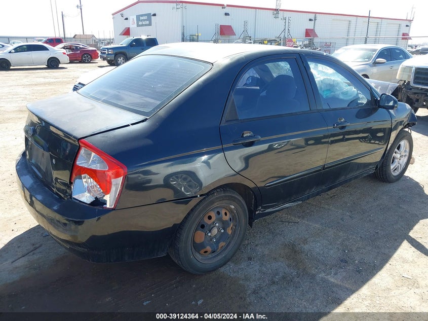 2005 Kia Spectra Ex/Lx/Sx VIN: KNAFE12195513346 Lot: 39124364