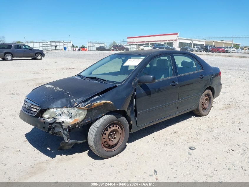 2T1BR32E07C749616 | 2007 TOYOTA COROLLA