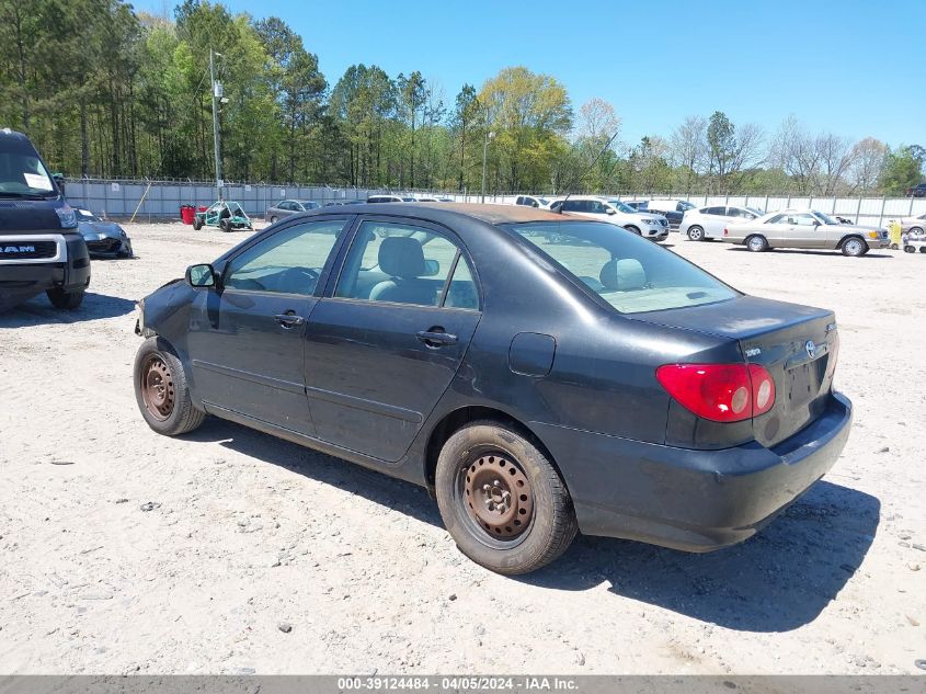 2T1BR32E07C749616 | 2007 TOYOTA COROLLA