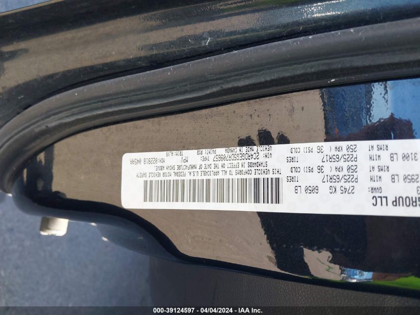 2013 Dodge Grand Caravan R/T VIN: 2C4RDGEG5DR709657 Lot: 39124597