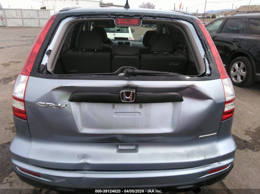 2011 Honda Cr-V Se VIN: 5J6RE3H44BL015596 Lot: 39124820