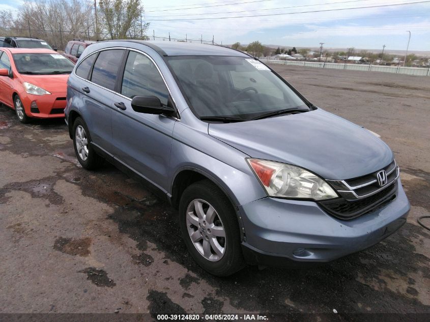 2011 Honda Cr-V Se VIN: 5J6RE3H44BL015596 Lot: 39124820