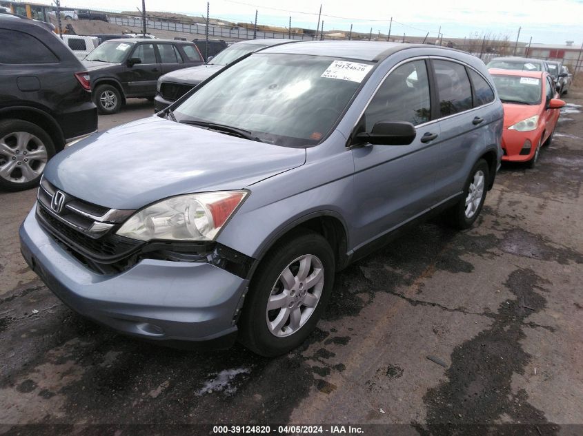 2011 Honda Cr-V Se VIN: 5J6RE3H44BL015596 Lot: 39124820