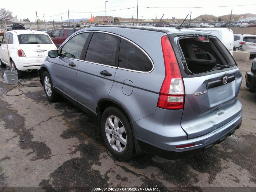 2011 Honda Cr-V Se VIN: 5J6RE3H44BL015596 Lot: 39124820