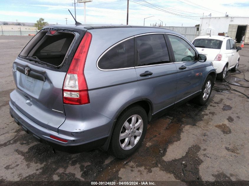 2011 Honda Cr-V Se VIN: 5J6RE3H44BL015596 Lot: 39124820