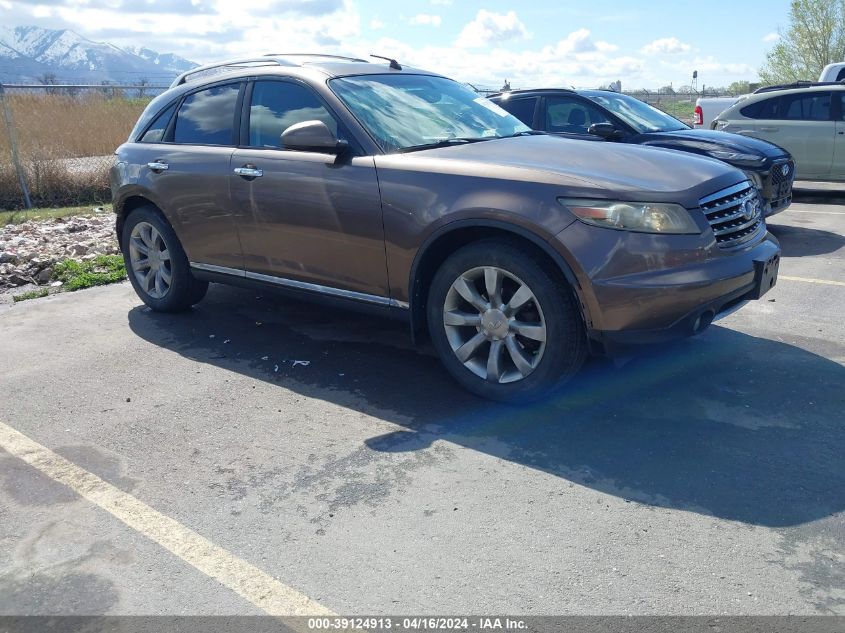 2006 Infiniti Fx35 VIN: 0JNRAS08W16X20785 Lot: 39124913
