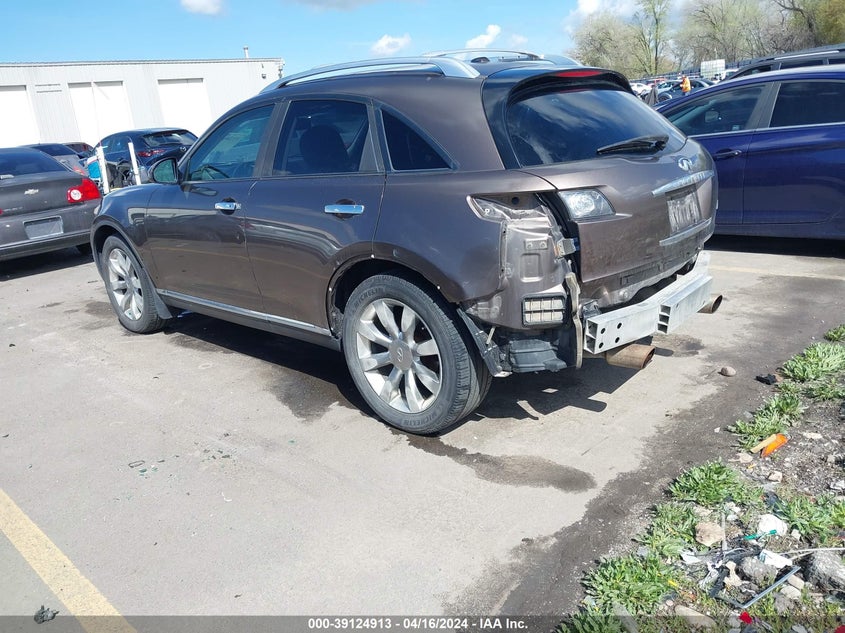 2006 Infiniti Fx35 VIN: 0JNRAS08W16X20785 Lot: 39124913