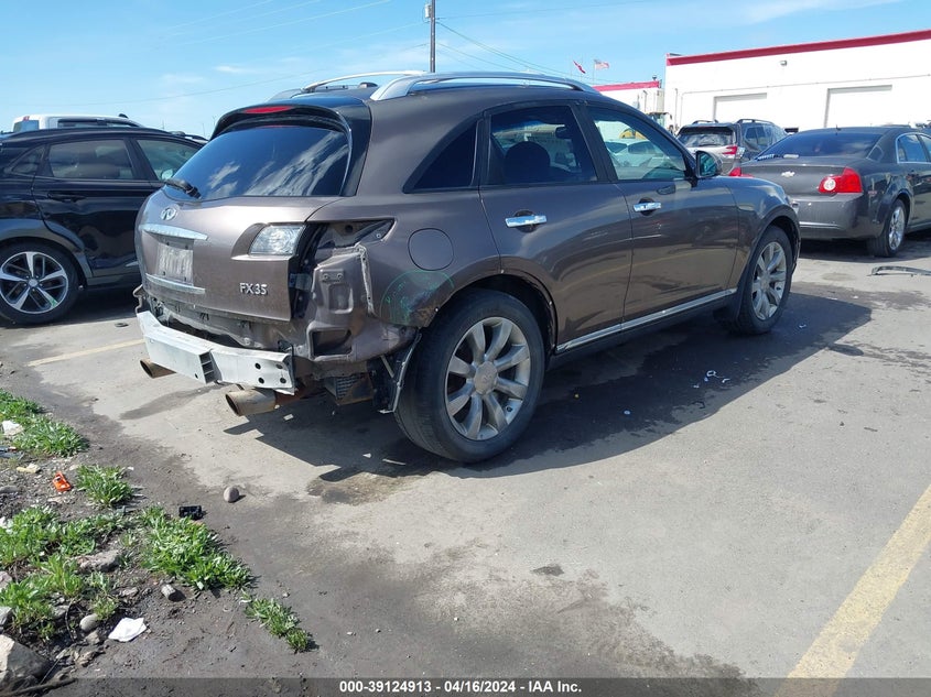 2006 Infiniti Fx35 VIN: 0JNRAS08W16X20785 Lot: 39124913