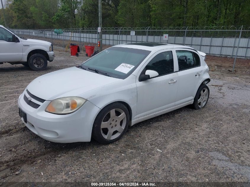 2006 Chevrolet Cobalt Ss VIN: 1G1AM55B867784405 Lot: 39125354