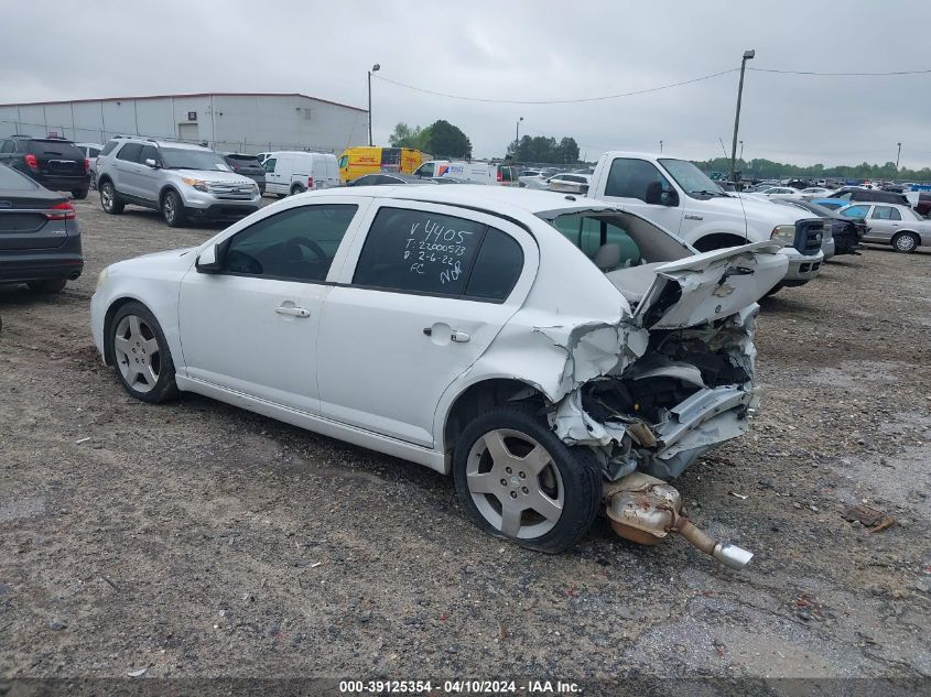 2006 Chevrolet Cobalt Ss VIN: 1G1AM55B867784405 Lot: 39125354