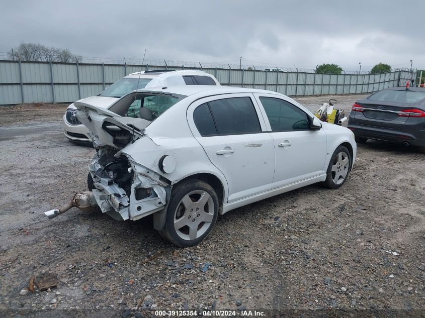 2006 Chevrolet Cobalt Ss VIN: 1G1AM55B867784405 Lot: 39125354