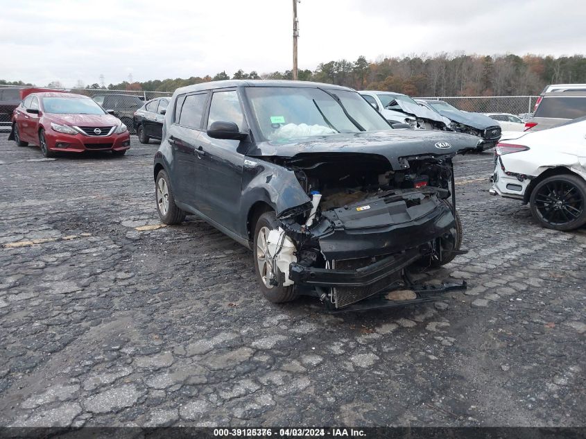 2016 Kia Soul VIN: KNDJN2A24G7841208 Lot: 39125376