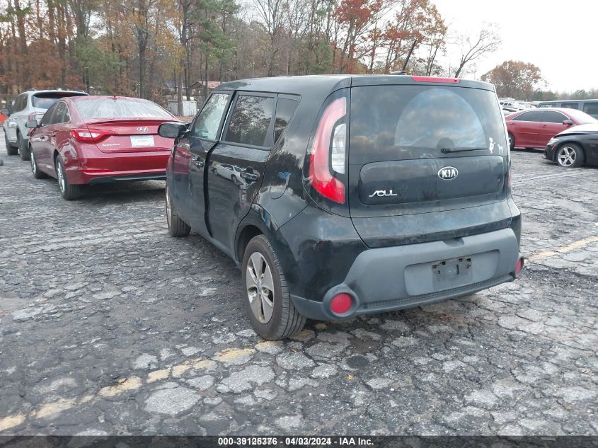 2016 Kia Soul VIN: KNDJN2A24G7841208 Lot: 39125376