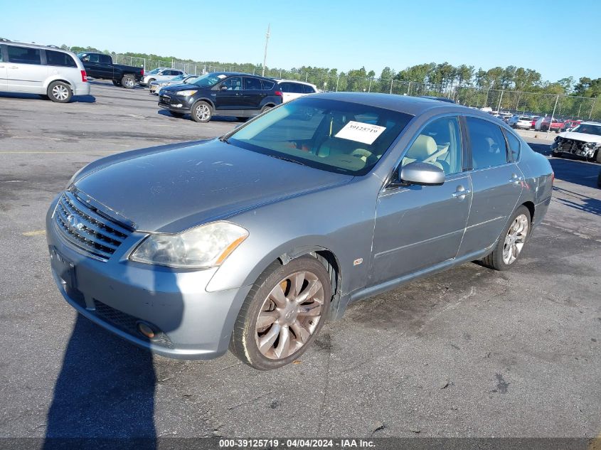 JNKAY01E37M301340 | 2007 INFINITI M35