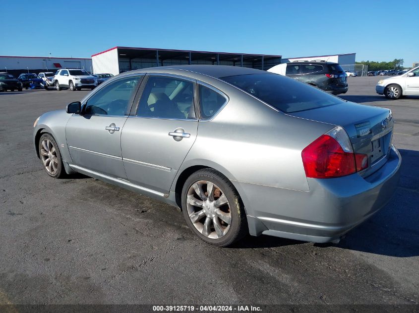 JNKAY01E37M301340 | 2007 INFINITI M35