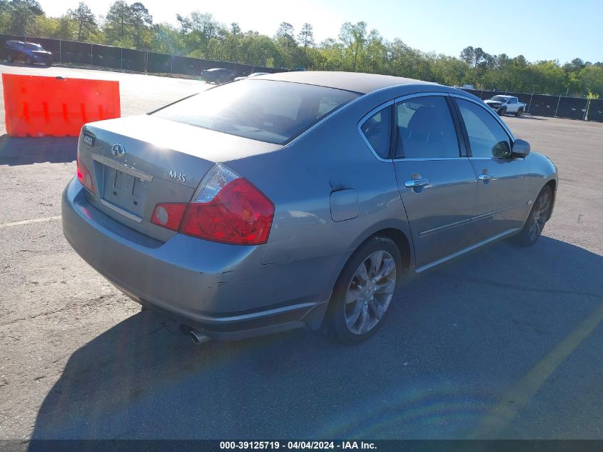 JNKAY01E37M301340 | 2007 INFINITI M35