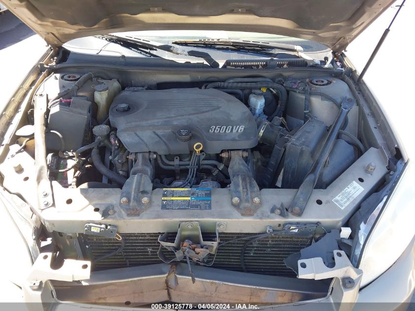 2G1WT58NX79290769 | 2007 CHEVROLET IMPALA