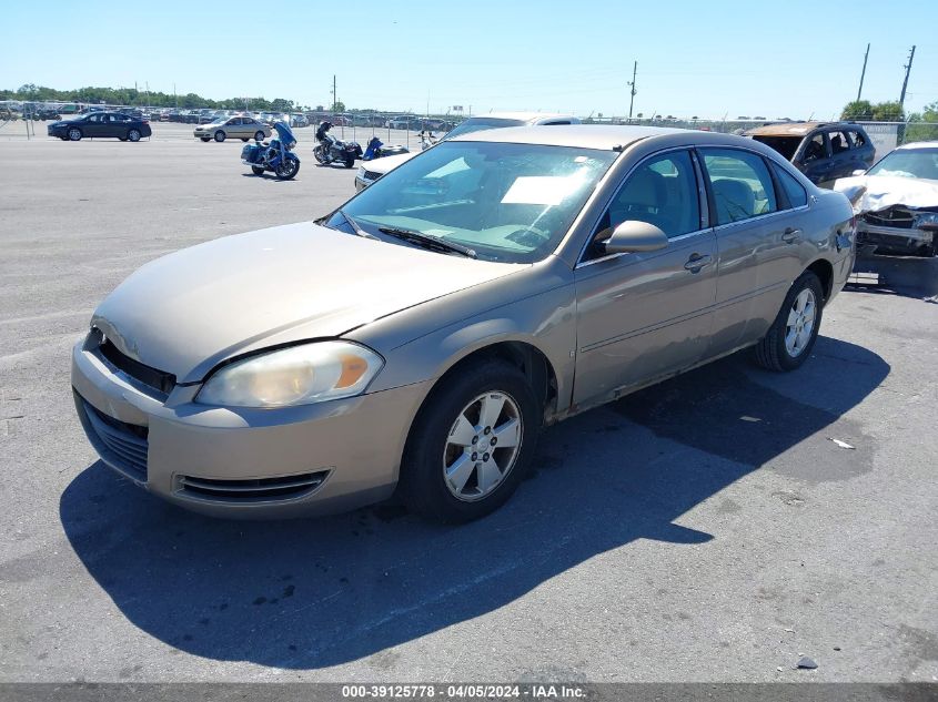 2G1WT58NX79290769 | 2007 CHEVROLET IMPALA