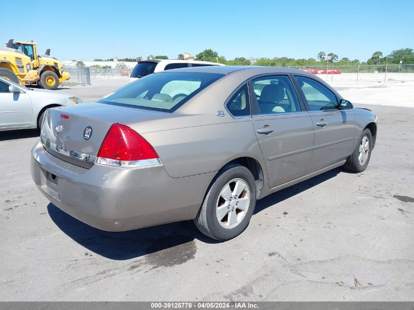 2G1WT58NX79290769 | 2007 CHEVROLET IMPALA