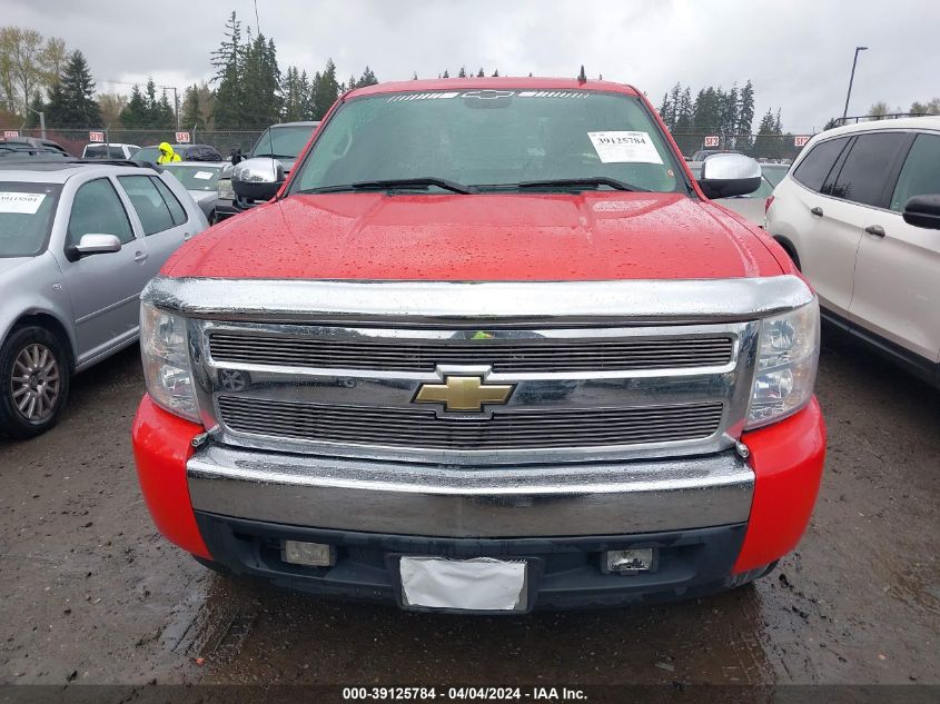 2008 Chevrolet Silverado 1500 Lt1 VIN: 3GCEK13C48G133346 Lot: 39125784