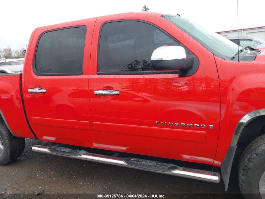 2008 Chevrolet Silverado 1500 Lt1 VIN: 3GCEK13C48G133346 Lot: 39125784