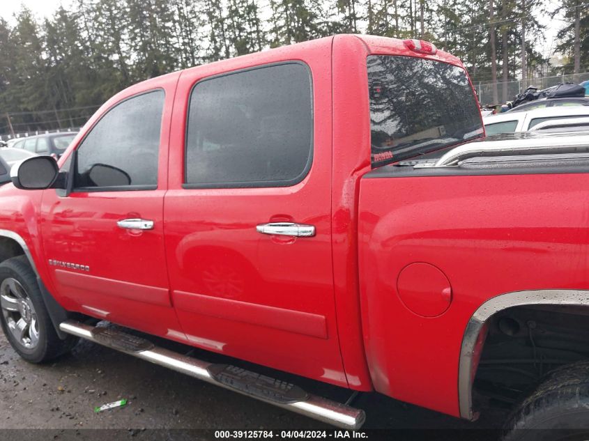 2008 Chevrolet Silverado 1500 Lt1 VIN: 3GCEK13C48G133346 Lot: 39125784