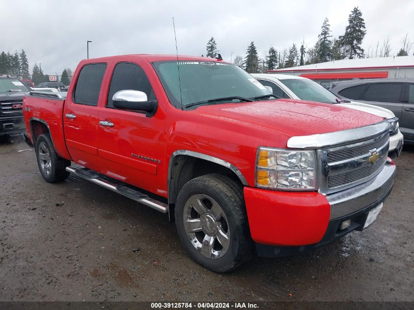 2008 Chevrolet Silverado 1500 Lt1 VIN: 3GCEK13C48G133346 Lot: 39125784