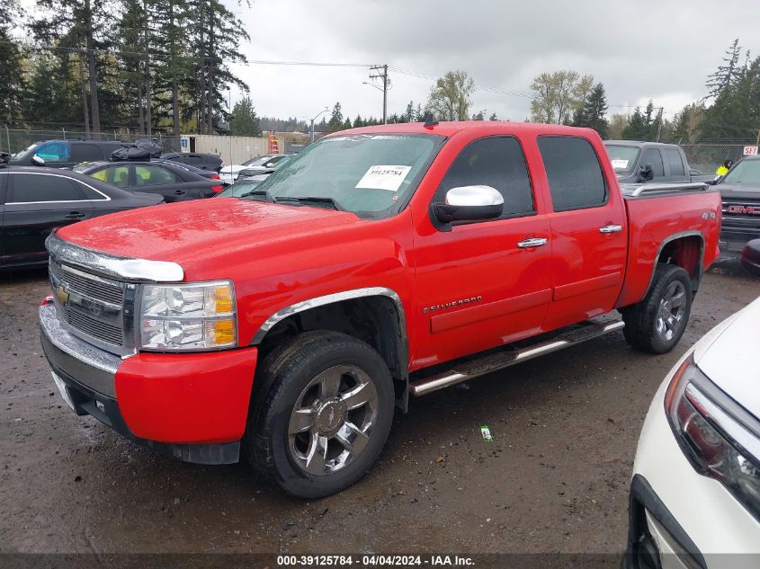 2008 Chevrolet Silverado 1500 Lt1 VIN: 3GCEK13C48G133346 Lot: 39125784