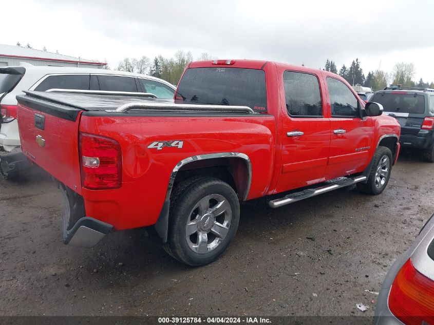 2008 Chevrolet Silverado 1500 Lt1 VIN: 3GCEK13C48G133346 Lot: 39125784