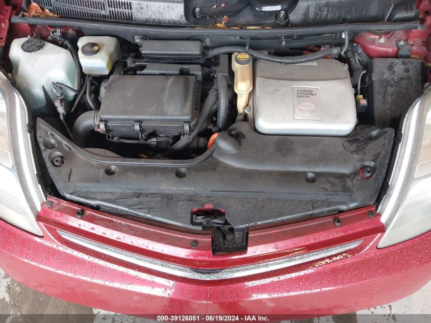 2008 Toyota Prius VIN: JTDKB20U883429530 Lot: 39126051