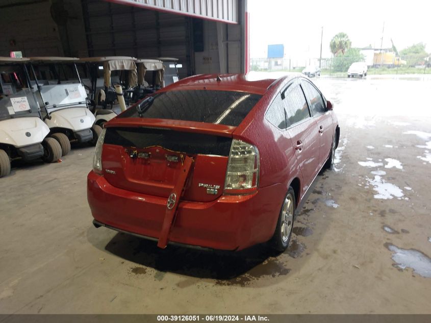 2008 Toyota Prius VIN: JTDKB20U883429530 Lot: 39126051