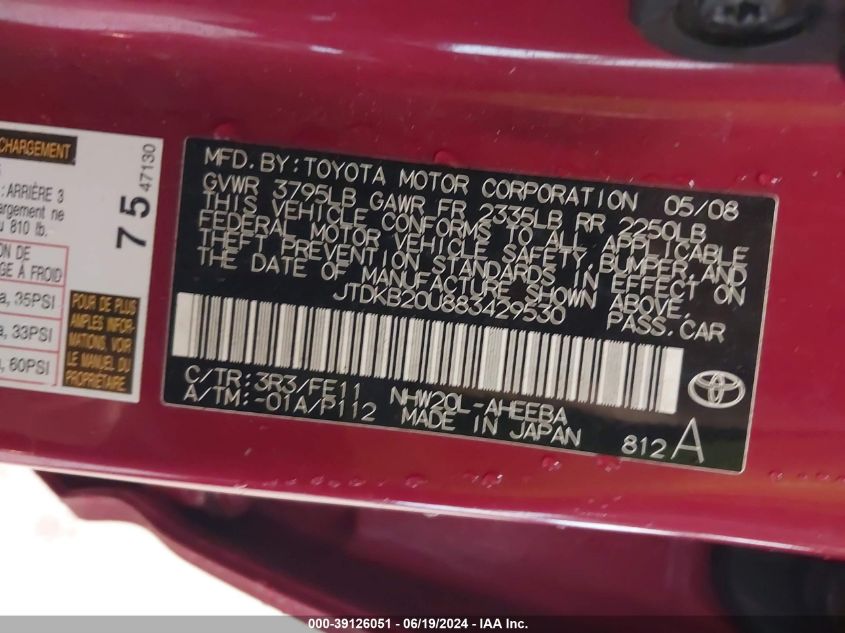 2008 Toyota Prius VIN: JTDKB20U883429530 Lot: 39126051