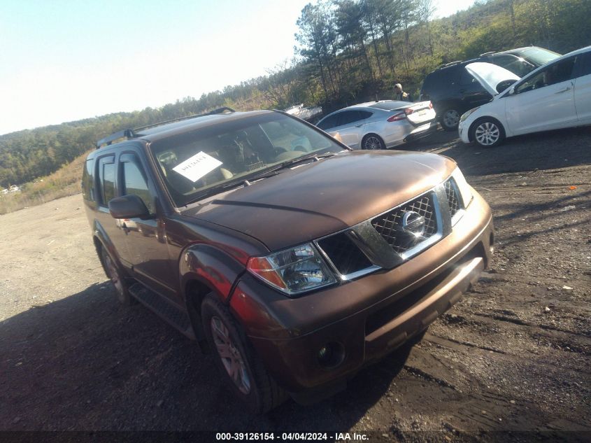 2005 Nissan Pathfinder Le VIN: 5N1AR18U55C726753 Lot: 40601067