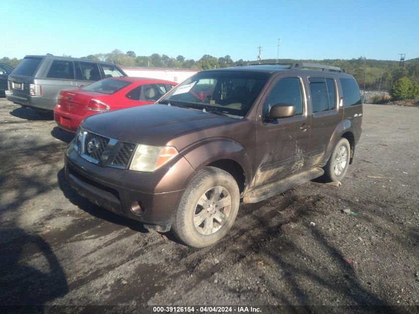 2005 Nissan Pathfinder Le VIN: 5N1AR18U55C726753 Lot: 40601067