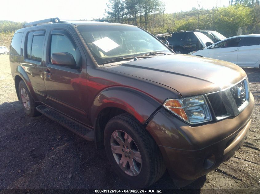 2005 Nissan Pathfinder Le VIN: 5N1AR18U55C726753 Lot: 40601067