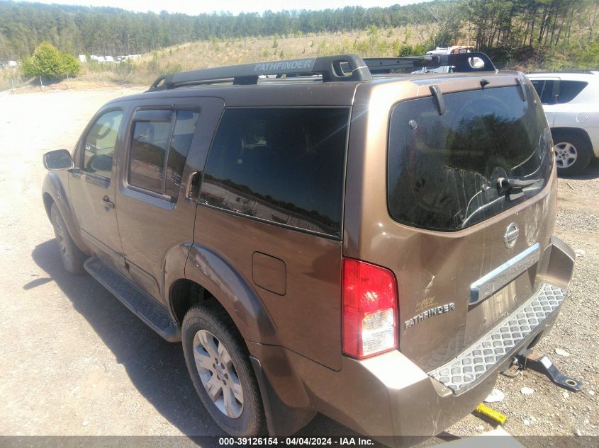 2005 Nissan Pathfinder Le VIN: 5N1AR18U55C726753 Lot: 40601067