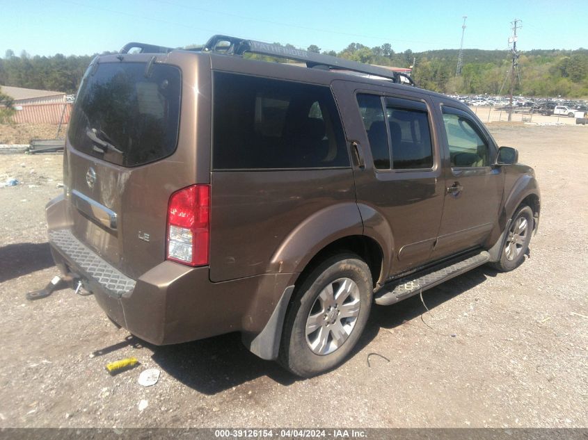 2005 Nissan Pathfinder Le VIN: 5N1AR18U55C726753 Lot: 40601067